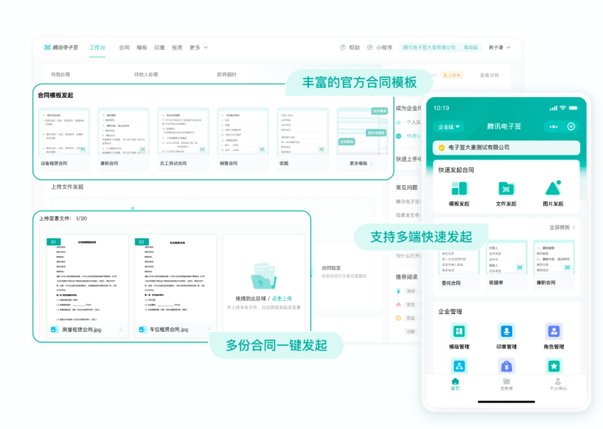 解决方案