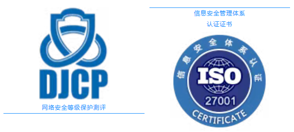 合规安全,电子合同中存储着企业核心商业机密与用户敏感信息,一旦发生数据泄露将造成不可挽回的损失,电子签章系统如何通过技术手段保障数据加密安全,成为企业选择签约平台时必须考量的核心问题?